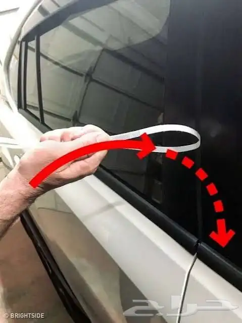 فتح سياره 3