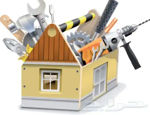 صيانة عامة للبيت باشتراك شهري 0