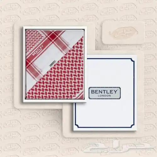 أشمغة ( pentley ) 0