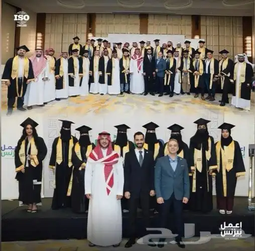عروض لا تكرر 2