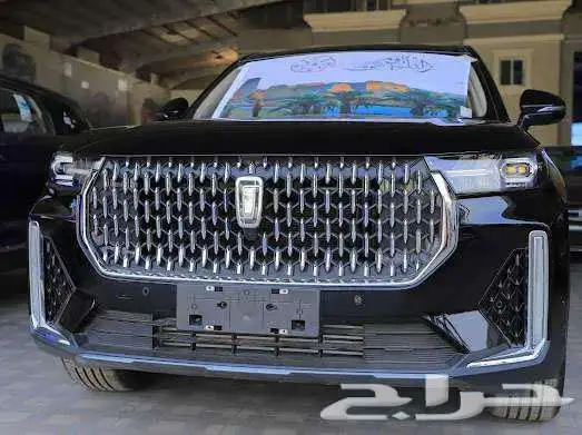 فاو t99 7