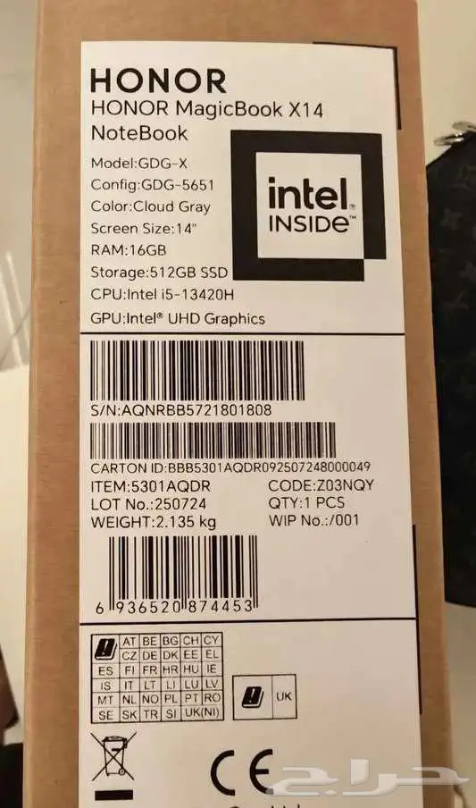 لابتوب HONOR MagicBook X14 جديد 0