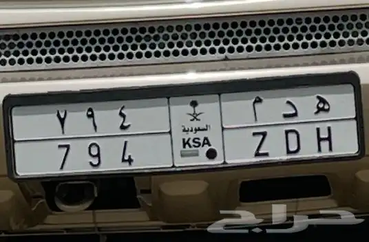 لوحه ثلاثيه للبيع 0