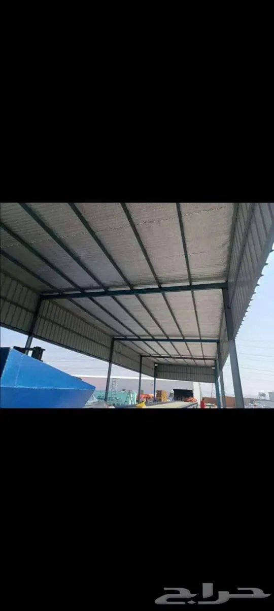 حداد 5