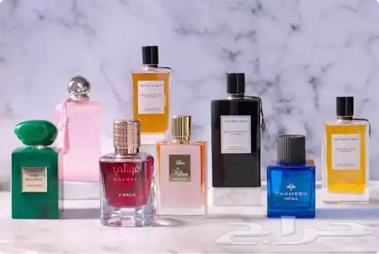 عطور فرنسيه فاخرة البيع بحبه والدرزن بسعر الجملة 1