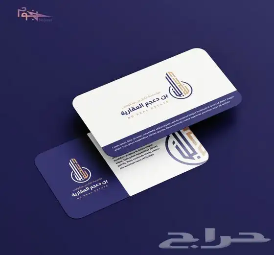 تصميم شعار لوقو logo بتفاصيل احترافية 23