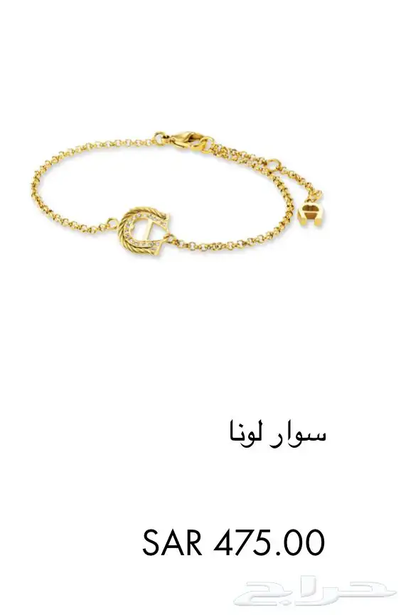 طقم انقر جديد 6