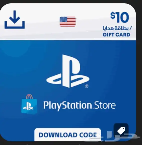ستور امريكي 10 دولار 0