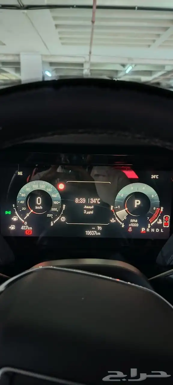 جيمس يوكن 2025 Xl الطويل 4