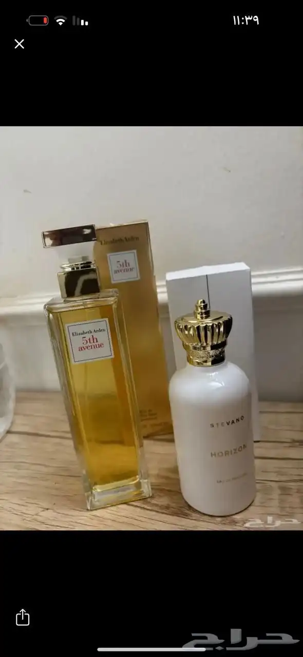 عطور 0