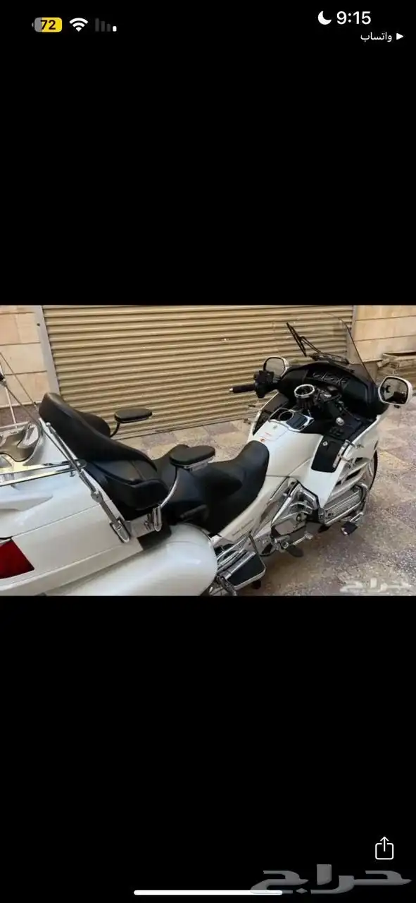 دراجة هوندا قولد وينق وراد اليابان 2