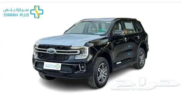 فورد ايفرست ستاندر 2025 كاش وتمويل 2