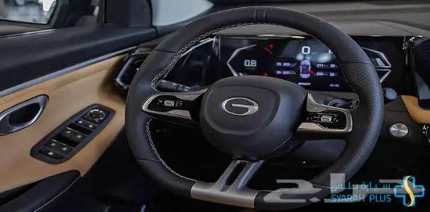 جي ايه سي امزوم STANDARD GB 2025 5