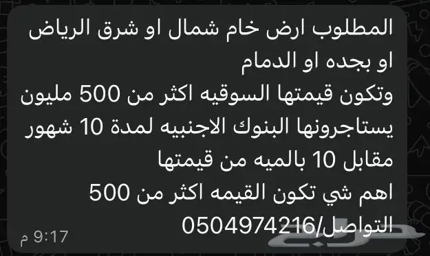 اخرى 0