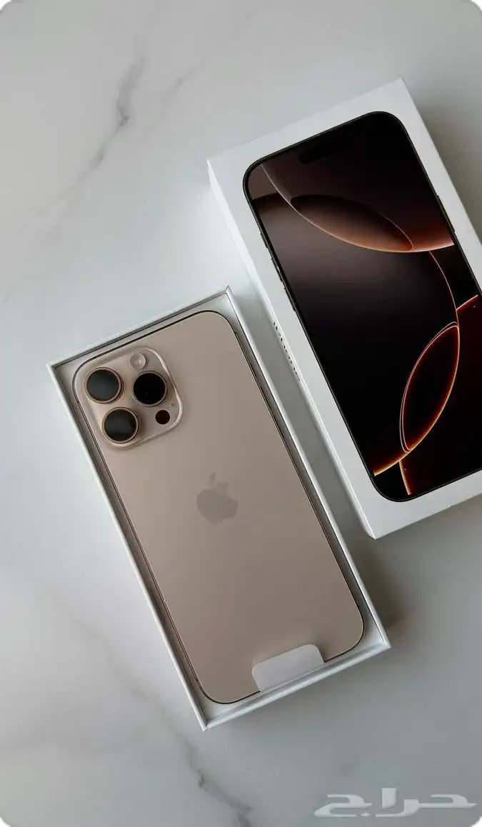 للبيع آيفون 16 برو ماكس 0