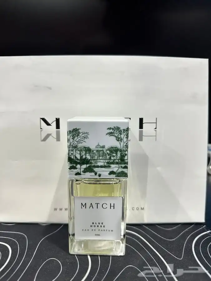 عطر بلو هورس من ماتش 0
