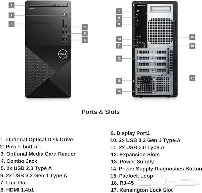 جهاز كمبيوتر ديسك توب DELL شاشه BENQ بوصه 27 7