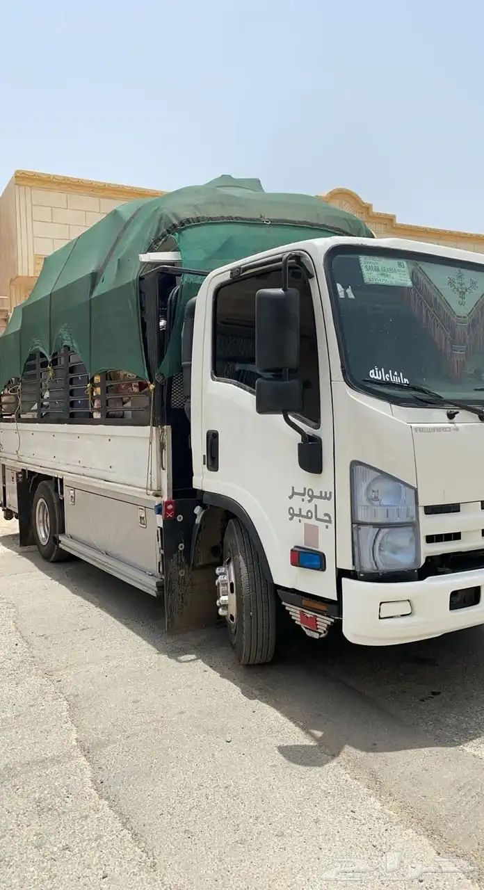 دينا توصيل مشاوير 0