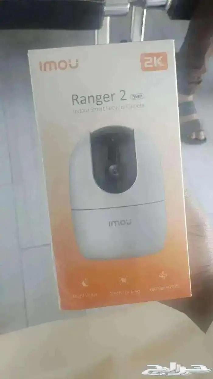 كاميرات مراقبة 0