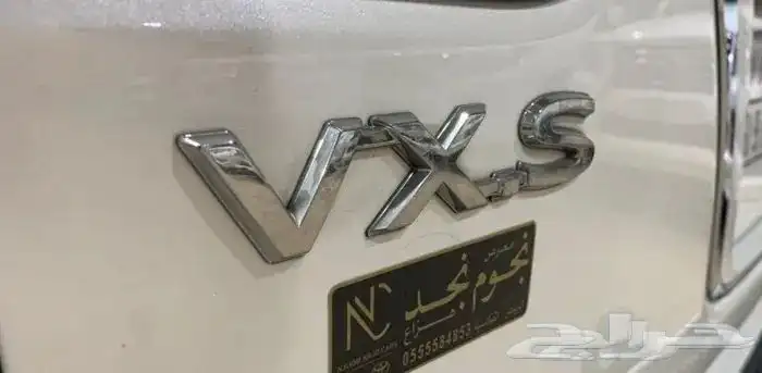 لاندكروزر VXS 2017 6