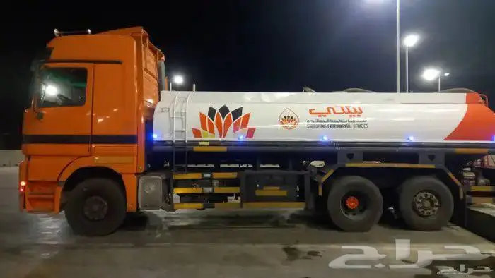 ابي سواق وايت عايدي صرف 0