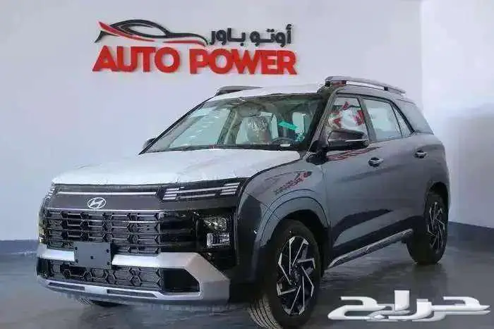 هيونداي كريتا جراند كمفورت موديل 2025. 2