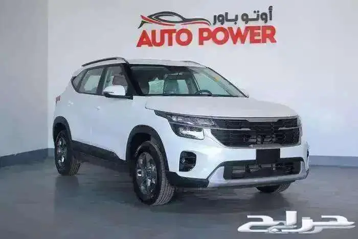 عروض اوتو باور كيا سيلتوس GL ستاندر موديل 2025 2