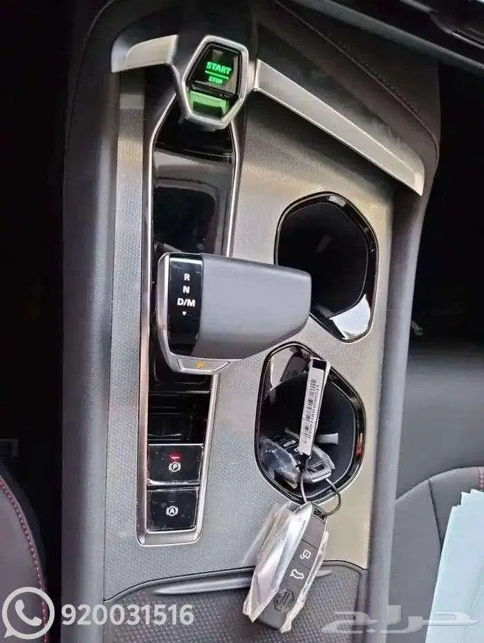 MG 7 لاكجري 2025 وكاله 5