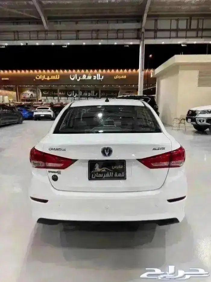 السفن 2023 فل كامل 3