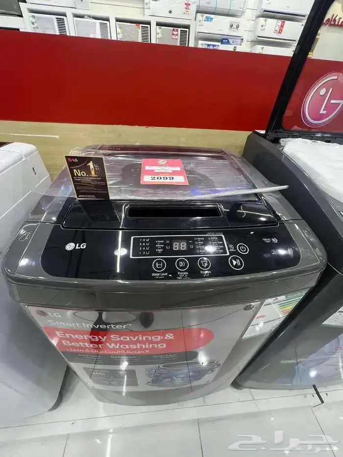 غسالة اتوماتيك ال جي علوية (11-15) LG- متوفر كاش و اقساط 0