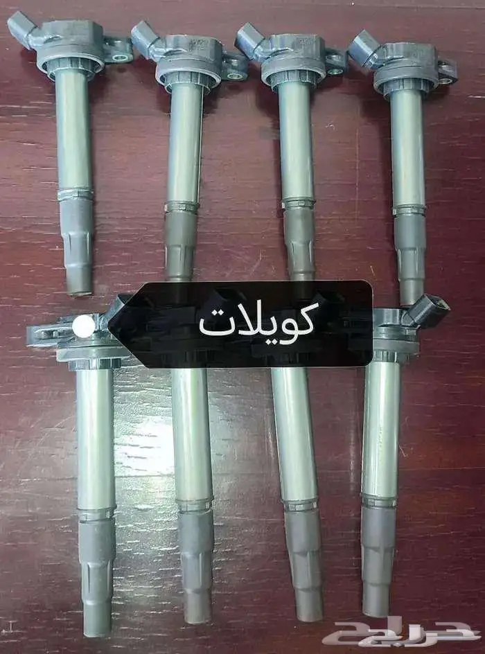مكاين وقيرات وقطع Ls460 من 2007 الى 2017 11