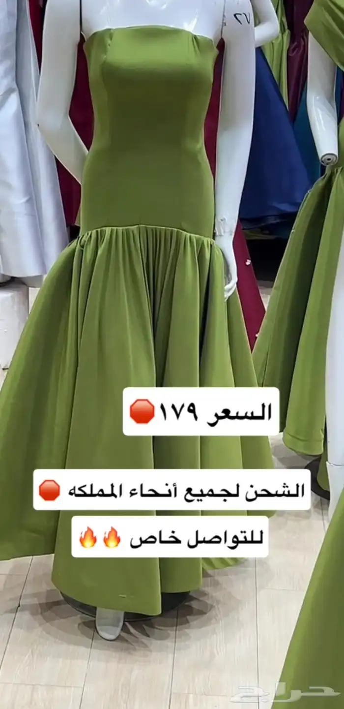 توصيل لجميع أنحاء المملكه 10