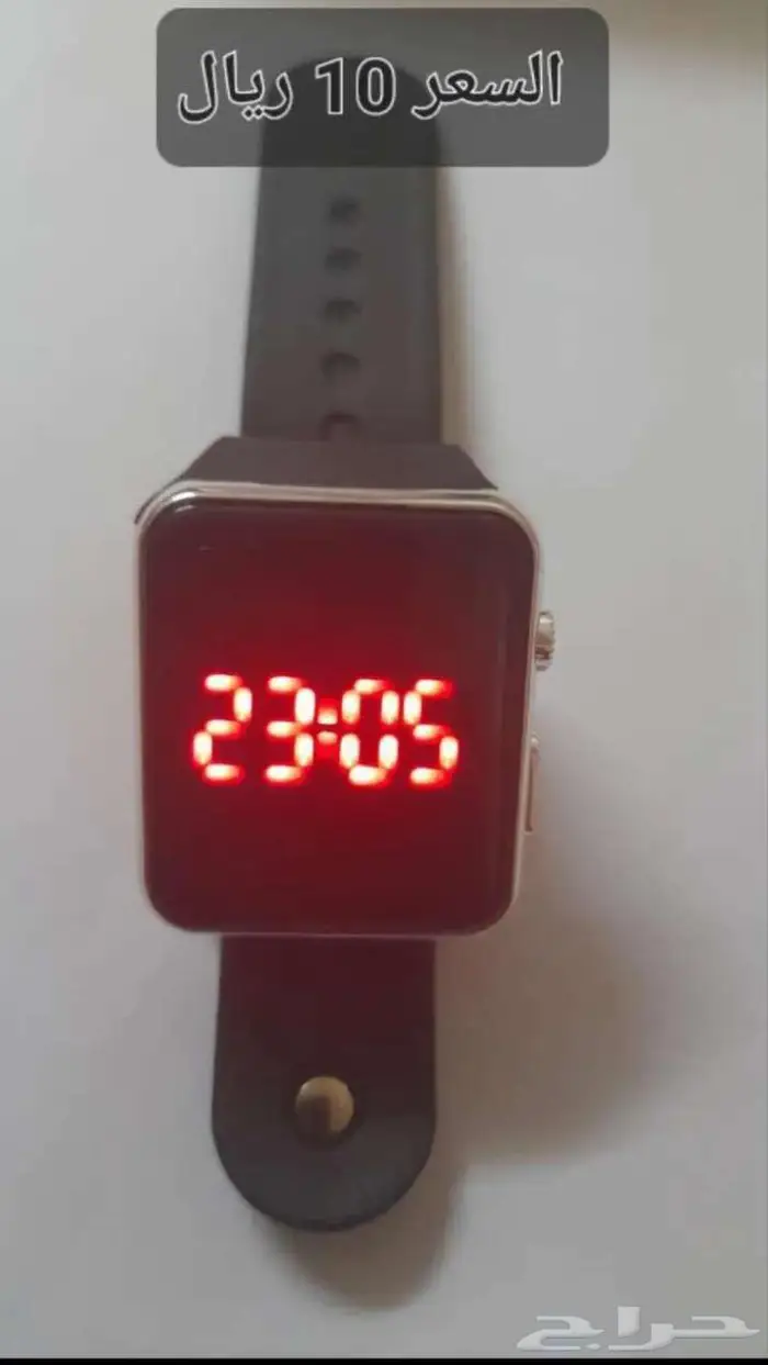 ساعات 1
