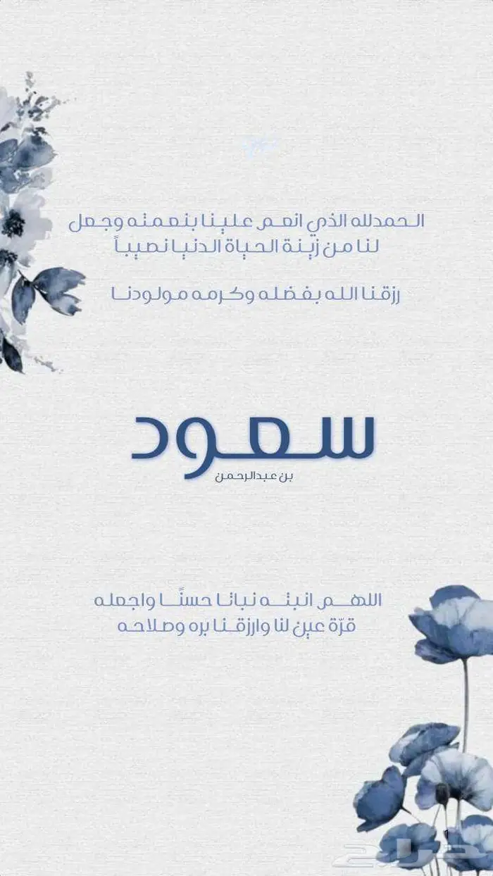 تصميم جرافيك 2