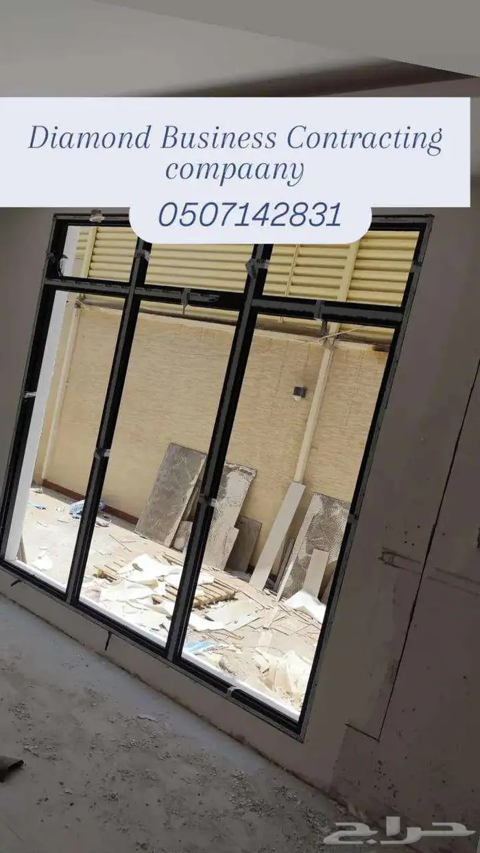 شابيك ابواب المنيوم زجاج 1