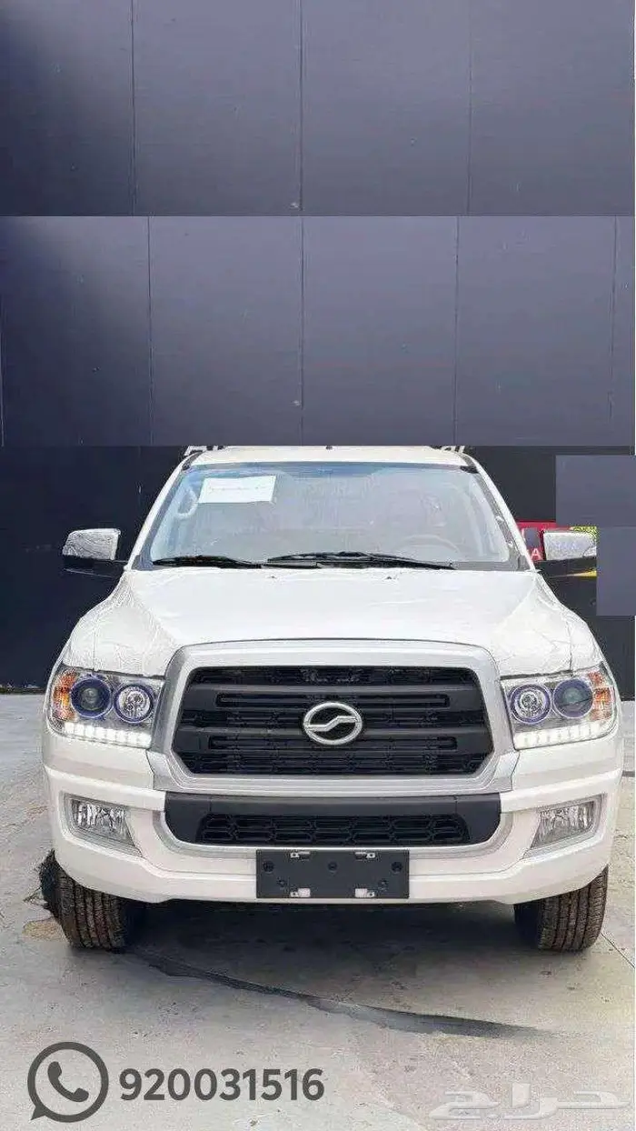 زد اكس اوتو مجيد غمارتين - ديزل - جير عادي - 44 2025 وكاله 0
