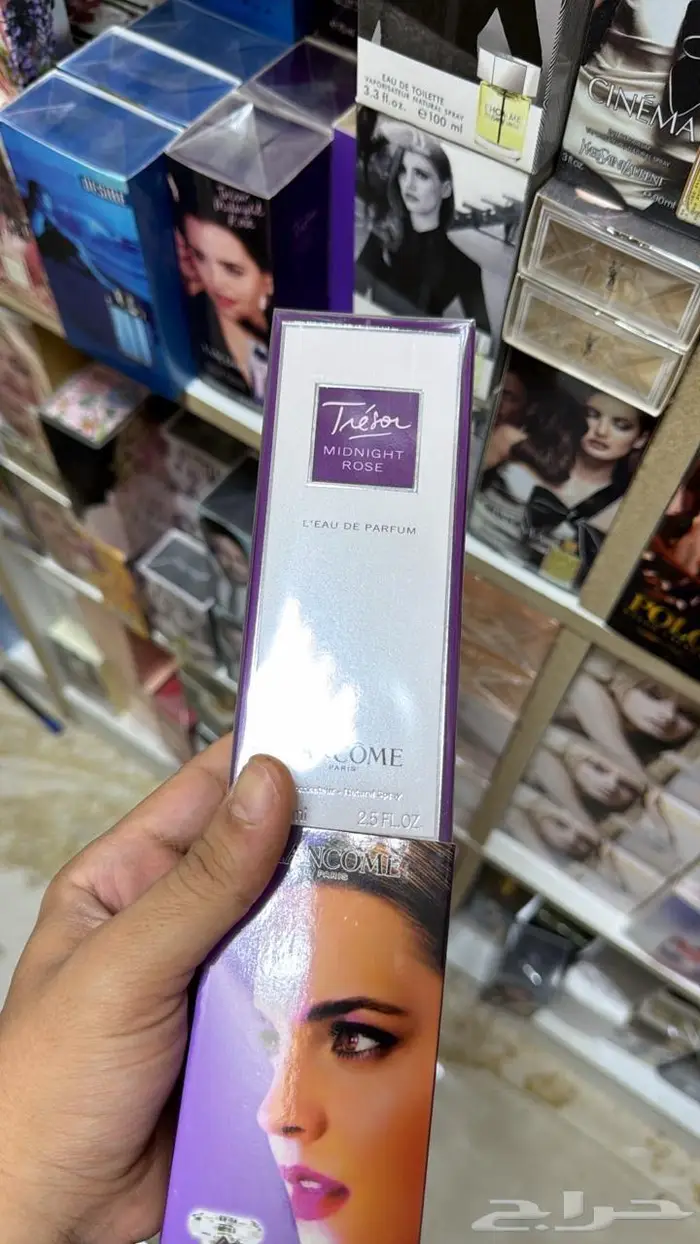 توفر الجديد من عطور ماركات اصليه 3
