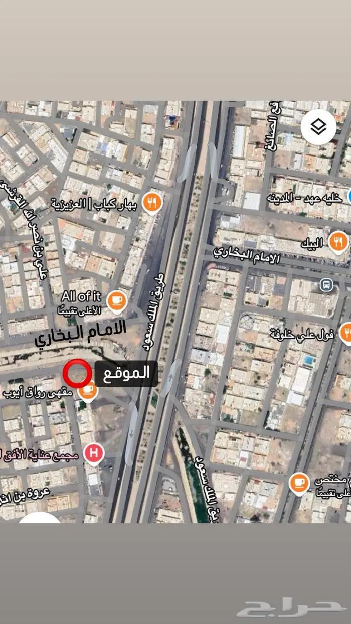 للبيع ارض تجاريه بالعزيزيه بالمدينه المنوره 0