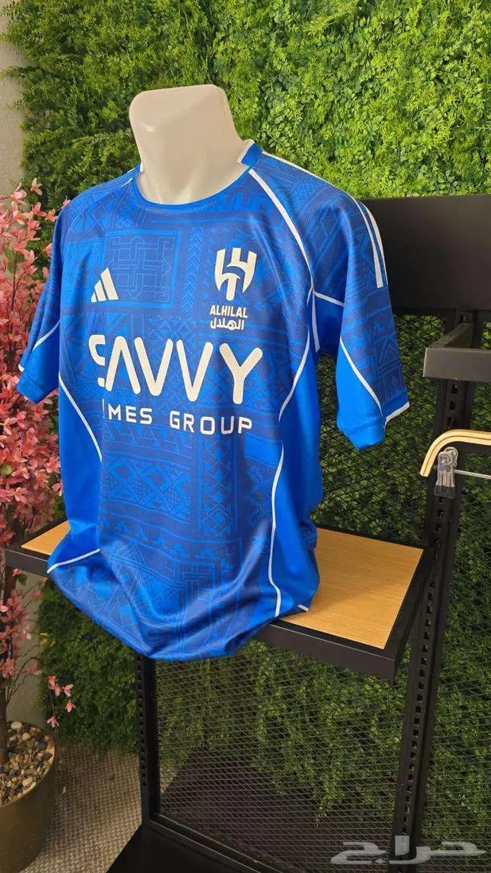 تيشرت تصميم نادي الهلال 1