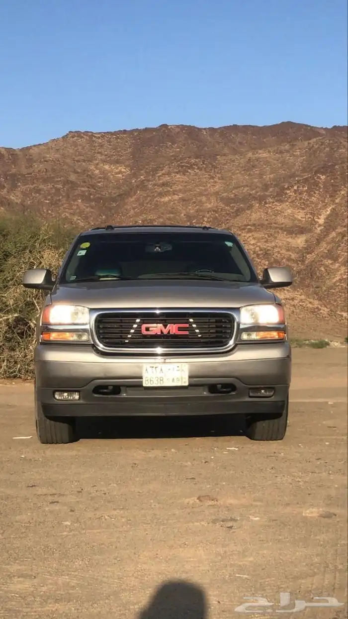 جمس 2005 2