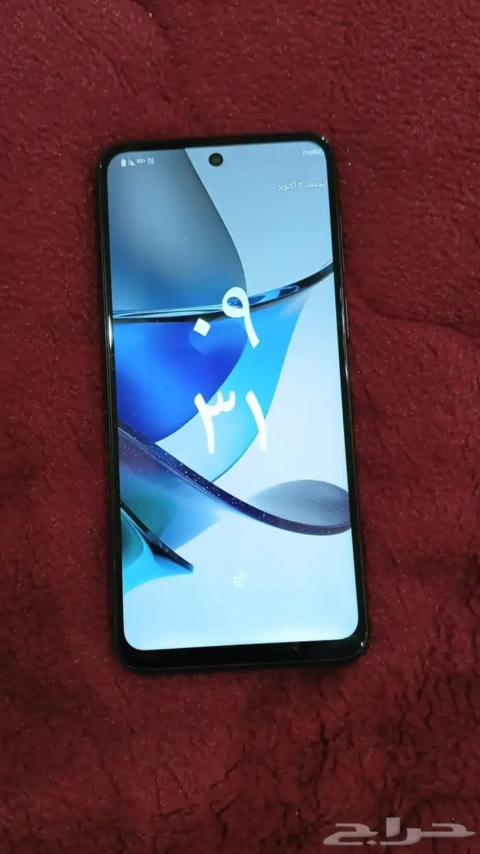 جوال موتو جي 23 moto g23 0