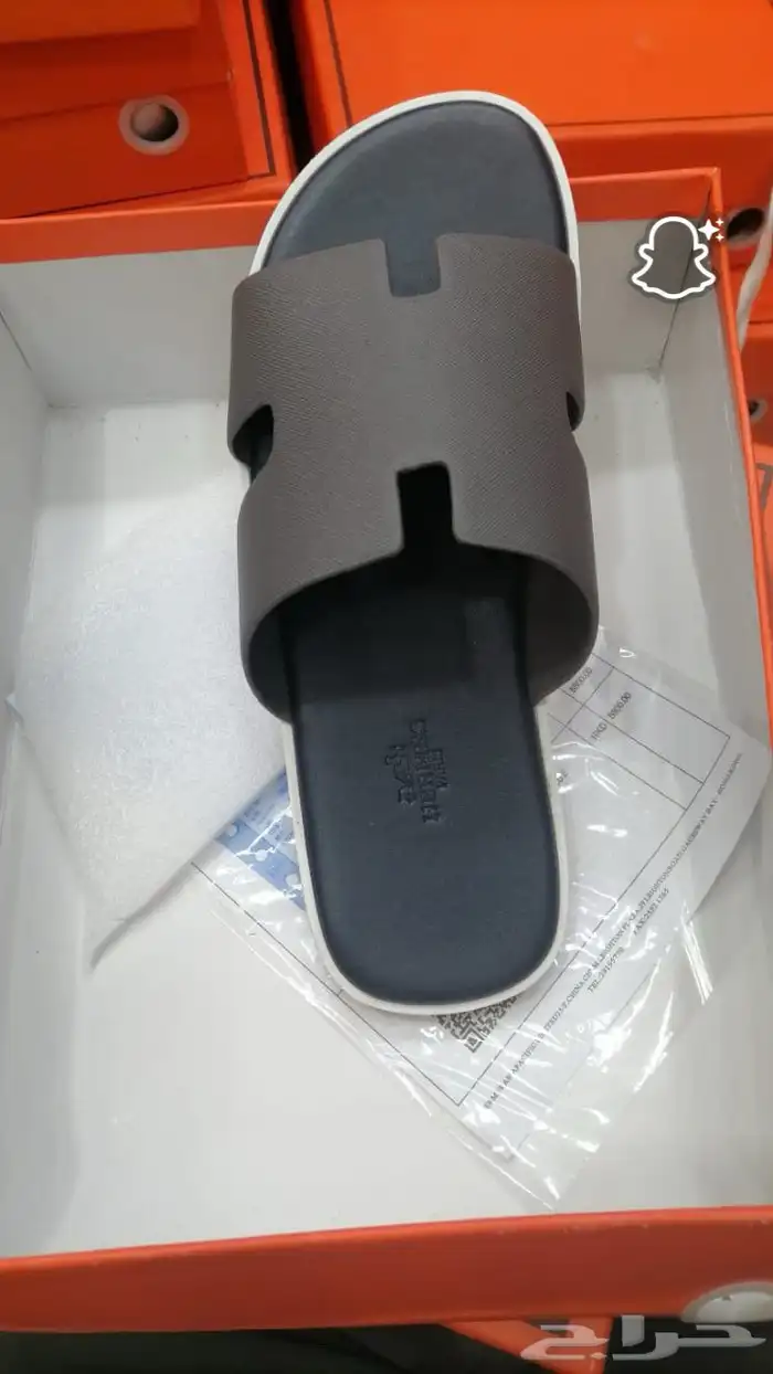 احذيه وشوزات رسميه ورياضيه وسليبرات رجالي ماستر 89