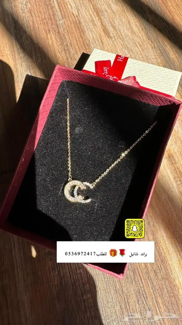 متجر ورد وهدايا متنوعه 0