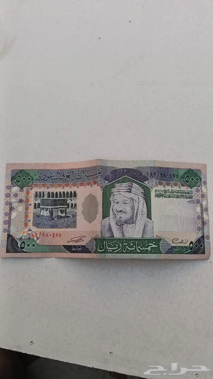 خمس مية من التراث القديم 0