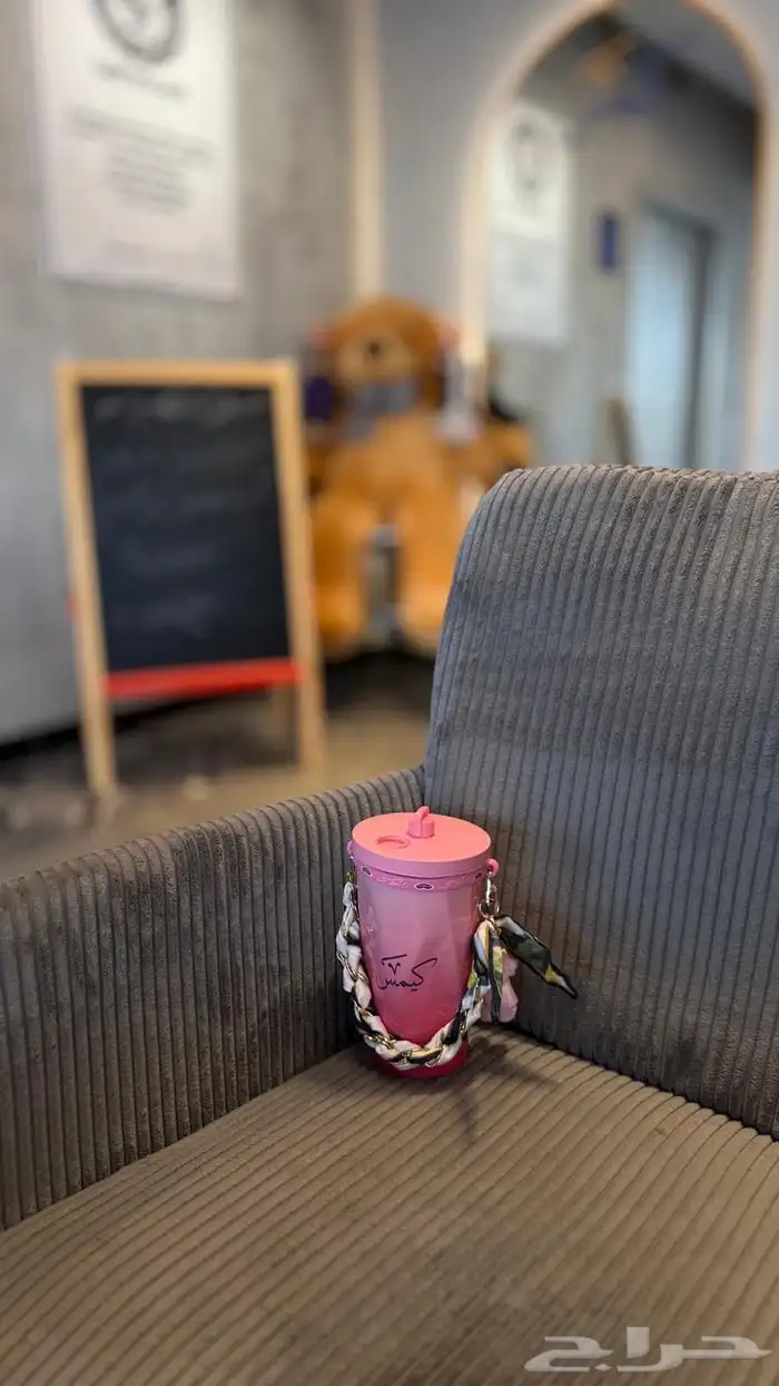 مق كيمس كميه محدوده 1