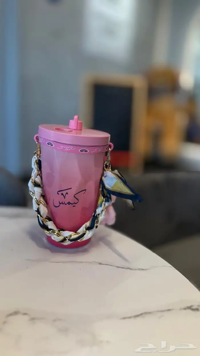 مق كيمس كميه محدوده 0