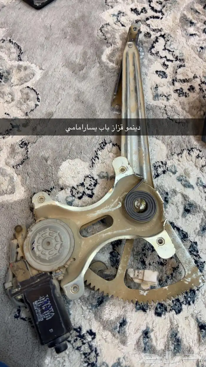 قطع لكزس مستعمل 1