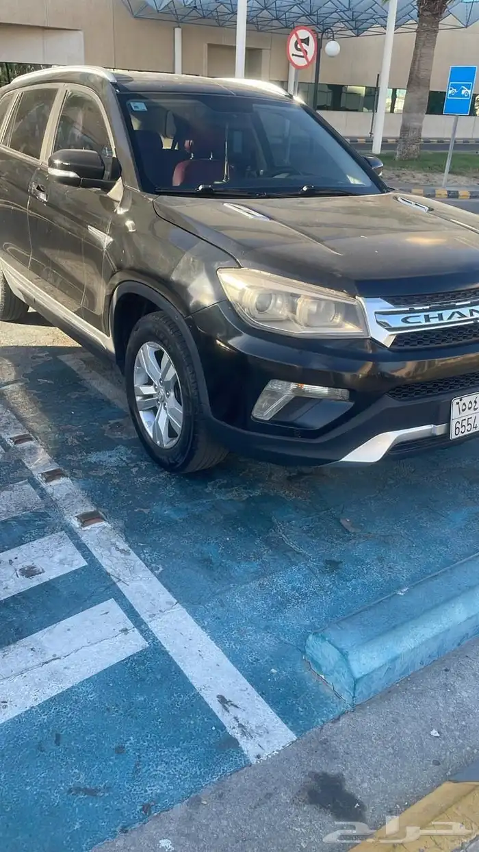 شانجان Sc75 2019 2