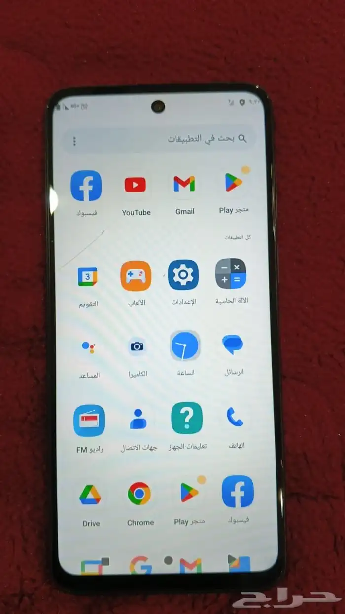 جوال موتو جي 23 moto g23 2