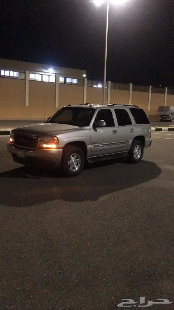 جمس 2005 5